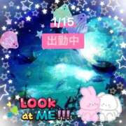 ヒメ日記 2026/01/15 12:02 投稿 ことの 大奥 梅田店