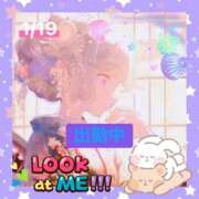 ヒメ日記 2026/01/19 16:26 投稿 ことの 大奥 梅田店