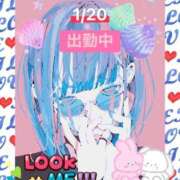 ヒメ日記 2026/01/20 13:37 投稿 ことの 大奥 梅田店