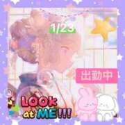 ヒメ日記 2026/01/23 12:17 投稿 ことの 大奥 梅田店