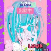 ヒメ日記 2026/01/25 18:23 投稿 ことの 大奥 梅田店