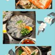 ヒメ日記 2026/01/27 21:01 投稿 ことの 大奥 梅田店