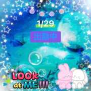 ヒメ日記 2026/01/29 12:06 投稿 ことの 大奥 梅田店