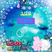 ヒメ日記 2026/01/29 12:21 投稿 ことの 大奥 梅田店