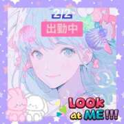 ヒメ日記 2026/02/02 13:04 投稿 ことの 大奥 梅田店