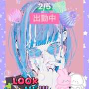 ヒメ日記 2026/02/05 09:33 投稿 ことの 大奥 梅田店