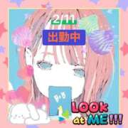 ヒメ日記 2026/02/11 10:28 投稿 ことの 大奥 梅田店