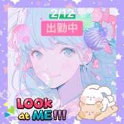 ヒメ日記 2026/02/12 14:22 投稿 ことの 大奥 梅田店