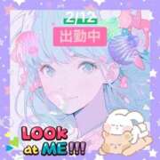 ヒメ日記 2026/02/12 14:31 投稿 ことの 大奥 梅田店