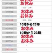 ヒメ日記 2026/02/18 19:31 投稿 ことの 大奥 梅田店