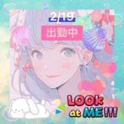 ヒメ日記 2026/02/19 10:31 投稿 ことの 大奥 梅田店