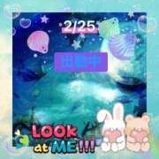 ヒメ日記 2026/02/25 09:41 投稿 ことの 大奥 梅田店