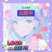 ヒメ日記 2026/03/01 10:07 投稿 ことの 大奥 梅田店