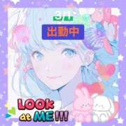 ヒメ日記 2026/03/01 10:25 投稿 ことの 大奥 梅田店