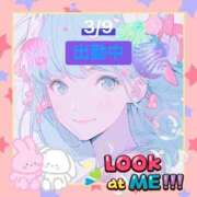 ヒメ日記 2026/03/09 10:31 投稿 ことの 大奥 梅田店