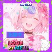 ヒメ日記 2026/04/18 09:41 投稿 ことの 大奥 梅田店