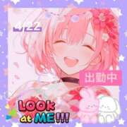 ヒメ日記 2026/04/22 18:30 投稿 ことの 大奥 梅田店