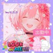 ヒメ日記 2026/04/22 18:41 投稿 ことの 大奥 梅田店