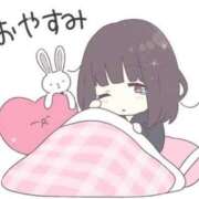 ヒメ日記 2026/04/23 00:01 投稿 ことの 大奥 梅田店