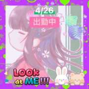 ヒメ日記 2026/04/26 16:11 投稿 ことの 大奥 梅田店