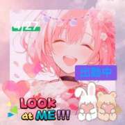 ヒメ日記 2026/04/27 16:10 投稿 ことの 大奥 梅田店