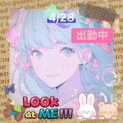 ヒメ日記 2026/04/28 16:29 投稿 ことの 大奥 梅田店