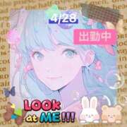 ヒメ日記 2026/04/28 16:41 投稿 ことの 大奥 梅田店