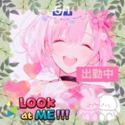 ヒメ日記 2026/05/01 14:39 投稿 ことの 大奥 梅田店