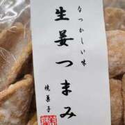 ヒメ日記 2026/05/05 21:21 投稿 ことの 大奥 梅田店