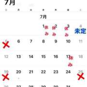 ヒメ日記 2026/06/15 17:51 投稿 ことの 大奥 梅田店