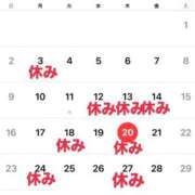 ヒメ日記 2026/08/24 22:14 投稿 ことの 大奥 梅田店