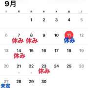ヒメ日記 2026/09/11 23:55 投稿 ことの 大奥 梅田店