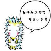 ヒメ日記 2026/10/13 21:51 投稿 ことの 大奥 梅田店