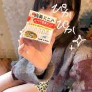 ヒメ日記 2025/11/11 15:50 投稿 みりあ 吉祥寺 添い寝女子