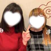 みりあ はなまる 吉祥寺 添い寝女子