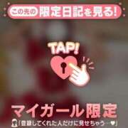 のあ 愛のプレゼント? CUTE