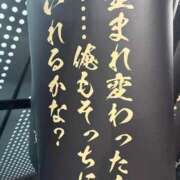 のあ おはよう朝だね〜???????????????????????????????????? CUTE