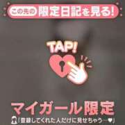 のあ 心拍数上昇中? CUTE