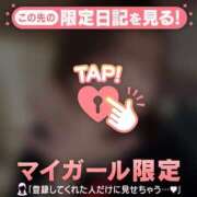 のあ 騙してごめんなさい！ CUTE