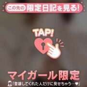 のあ おはにゃん???????????????????????????????????? CUTE