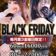 ヒメ日記 2025/03/21 13:10 投稿 ユメ【美しいのに可愛い・・】 バニーコレクション 中洲店