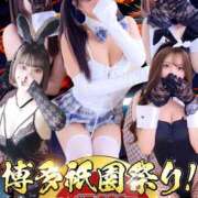 ヒメ日記 2025/07/11 12:27 投稿 ユメ【美しいのに可愛い・・】 バニーコレクション 中洲店