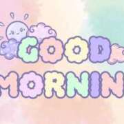 ヒメ日記 2025/04/01 09:29 投稿 一色（いっしき） 丸妻 錦糸町店