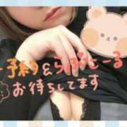 ヒメ日記 2025/04/03 15:07 投稿 一色（いっしき） 丸妻 錦糸町店