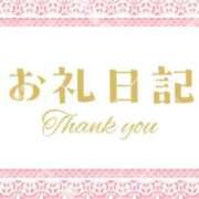 ヒメ日記 2025/04/03 19:56 投稿 一色（いっしき） 丸妻 錦糸町店