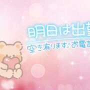 ヒメ日記 2025/04/07 20:21 投稿 一色（いっしき） 丸妻 錦糸町店