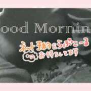 ヒメ日記 2025/04/13 14:30 投稿 一色（いっしき） 丸妻 錦糸町店