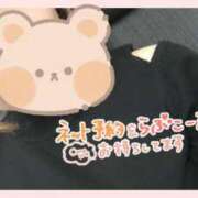 ヒメ日記 2025/04/13 19:49 投稿 一色（いっしき） 丸妻 錦糸町店