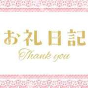 ヒメ日記 2025/04/13 20:24 投稿 一色（いっしき） 丸妻 錦糸町店