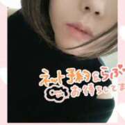 ヒメ日記 2025/04/19 17:30 投稿 一色（いっしき） 丸妻 錦糸町店